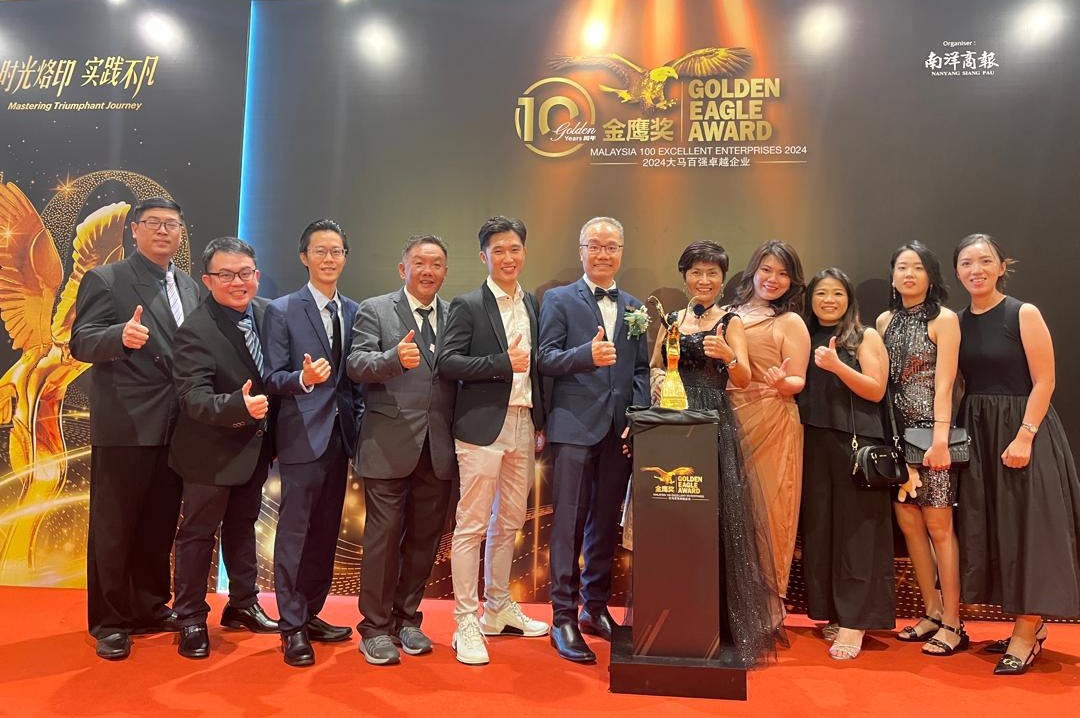 Golden Eagle Award 2024 Winner Tatawa Cookies Manufacturer